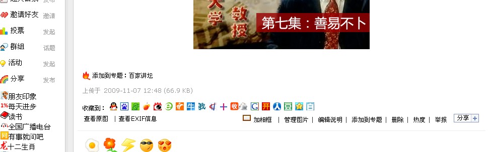 照片.jpg