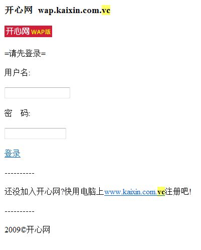 捕获.JPG
