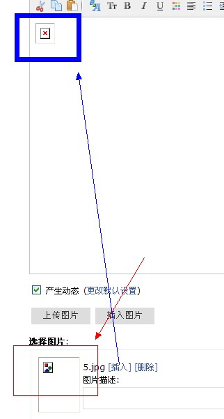 QQ截图未命名.jpg