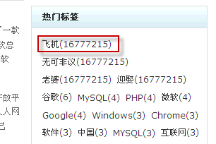 2009-12-2 11-16-09.png