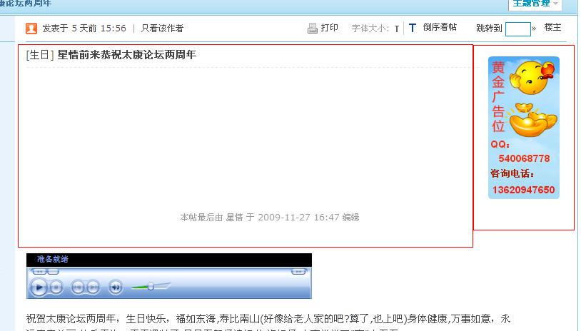 QQ截图未命名.jpg