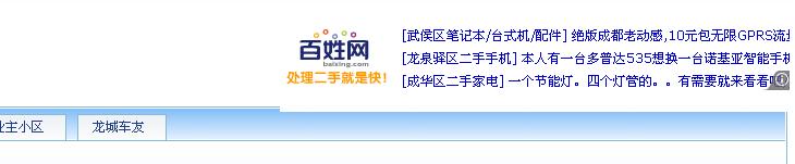 截图1259742521.jpg