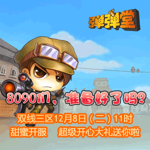 300 300.gif
