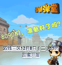 256 266.gif