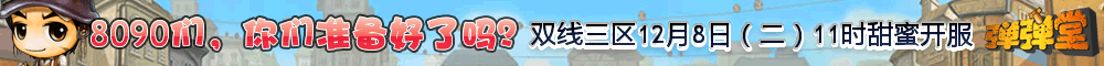 1000 60.gif