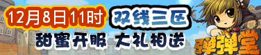 376 80.gif