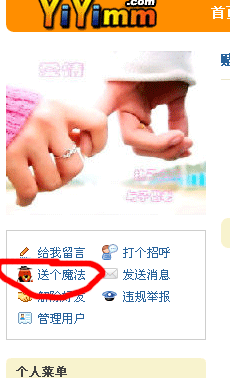 5.gif