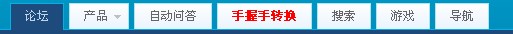 QQ截图未命名.jpg