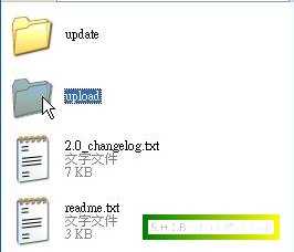 6.0-解壓後進入upload.JPG