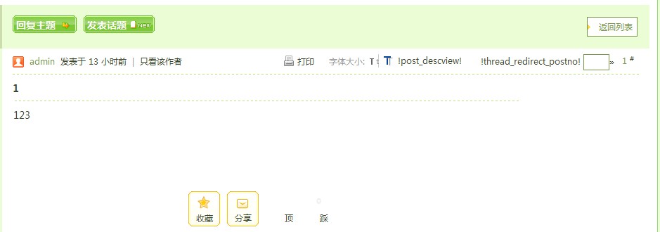123.jpg