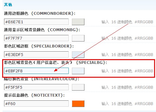 QQ截图未命名.jpg