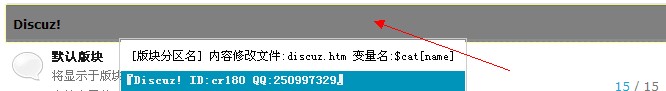 QQ截图未命名.jpg