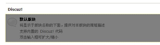 QQ截图未命名.jpg