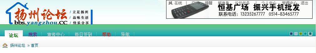 截图1259840309.jpg