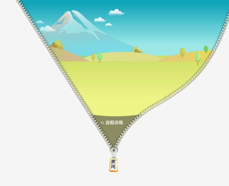 未命名2.jpg