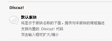 QQ截图未命名.jpg