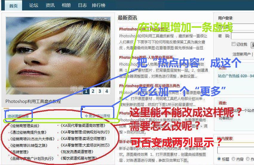 FMCGnew - 复制.jpg