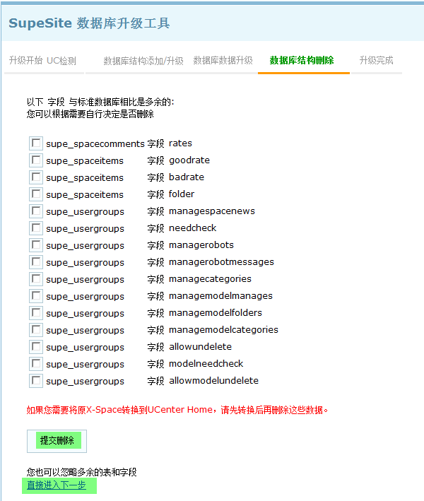 7.gif
