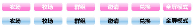 buttonbg1.jpg