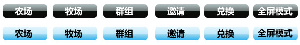 buttonbg2.jpg
