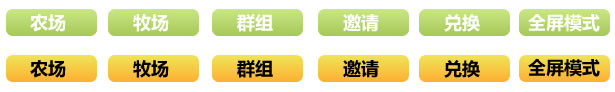 buttonbg3.jpg