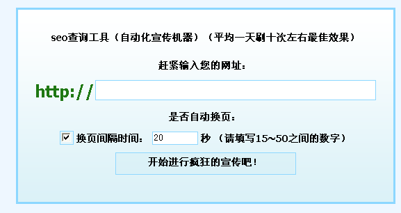 Snap1.gif