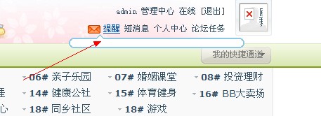 QQ截图未命名.jpg
