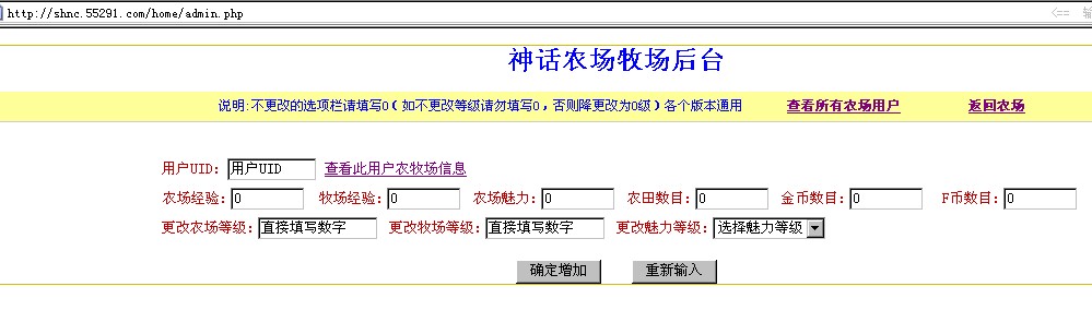 QQ截图未命名.jpg