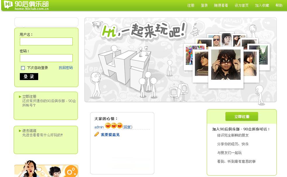 TT截图未命名.jpg