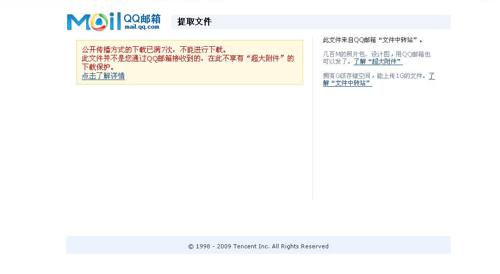 未命名1.JPG