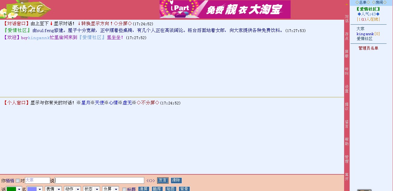 QQ截图未命名6.jpg