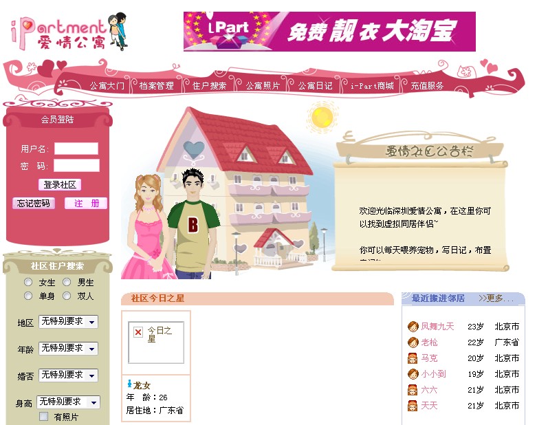 QQ截图未命名1.jpg