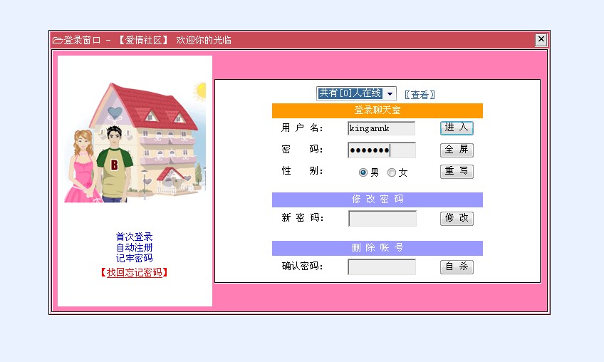 QQ截图未命名5.jpg