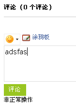 未命名-2.gif