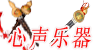 未标题-1.png