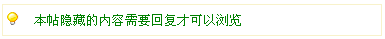 091106104089523b393e00d316.png