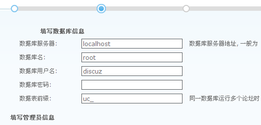 QQ截图未命名.png