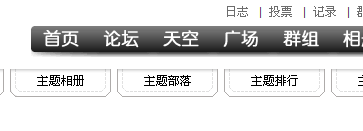 截图1260109149.png