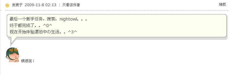截图08.jpg