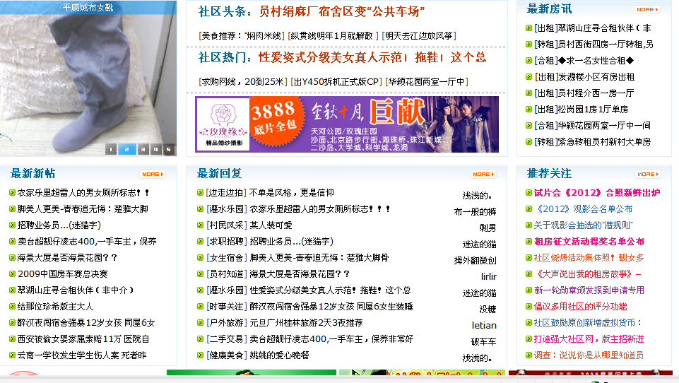 QQ截图未命名.png