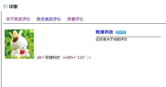 TT截图未命名.jpg