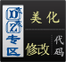 4.gif