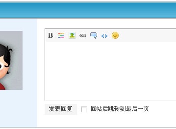 QQ截图未命名.jpg