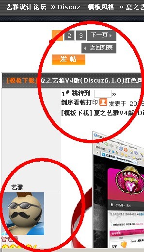 未命名.jpg