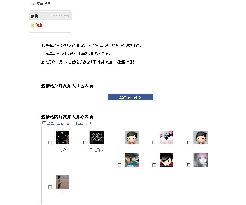 未命名.jpg