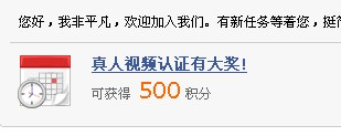 QQ截图未命名.jpg