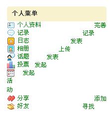 未命名.JPG
