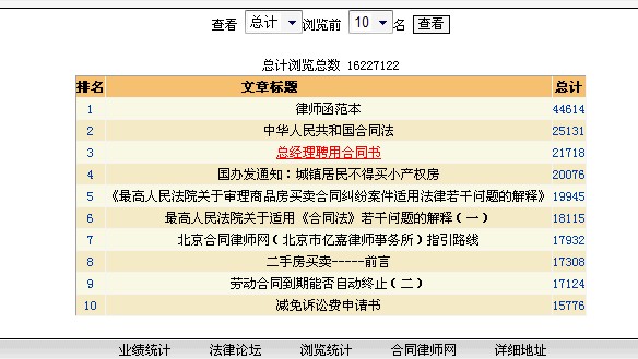 QQ截图未命名.jpg