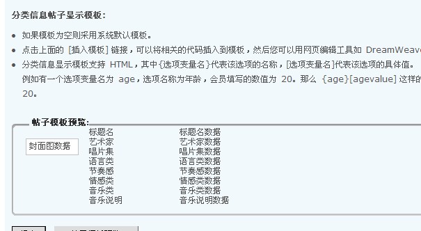 QQ截图未命名2.jpg