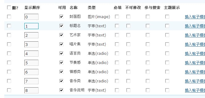 QQ截图未命名3.jpg
